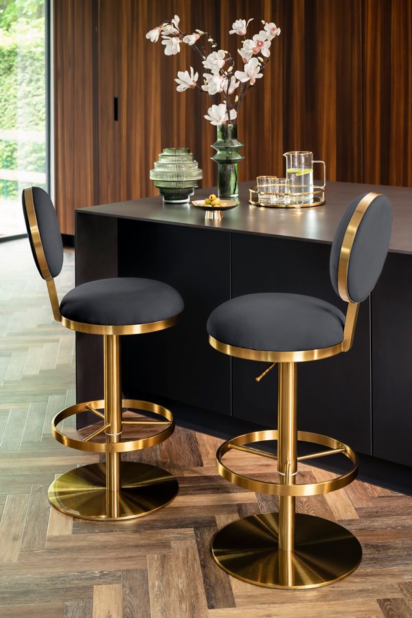 Ravello Bar Stool - Brass - Smoke